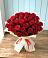 Букет 29 Красных роз в Туапсе
